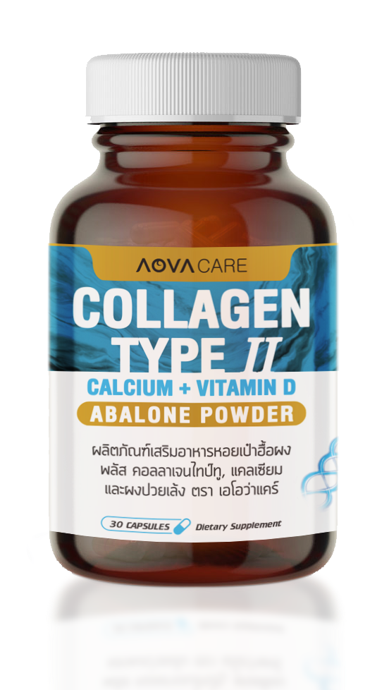 collagen type II (1)